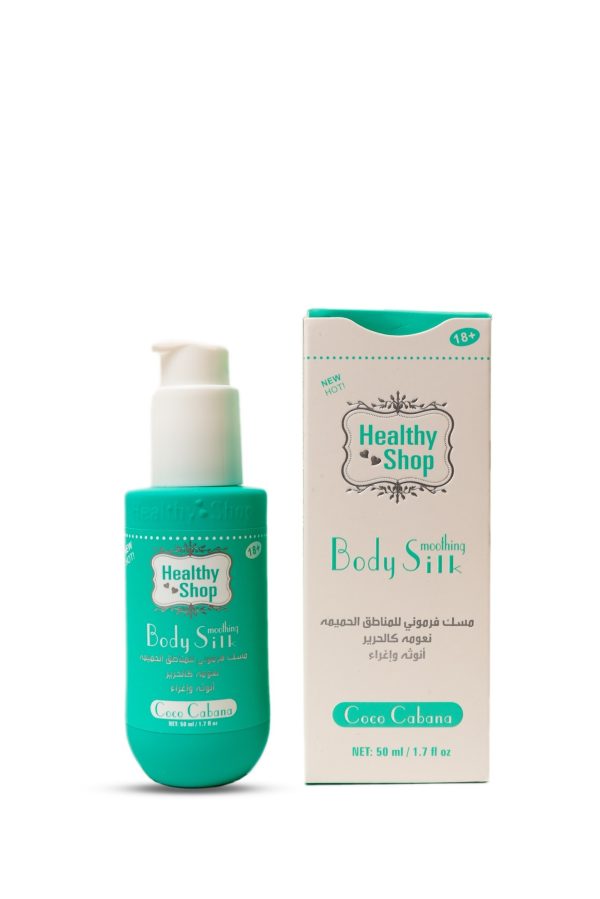 HealthyShop Pheromone Musk for Intimate Areas – Available in 6 Refreshing Scents - Image 4