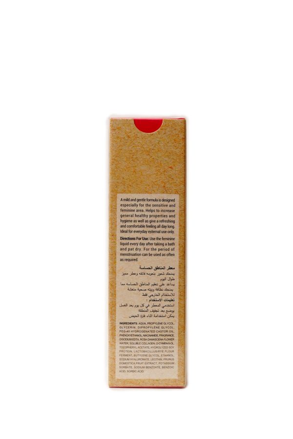 HealthyShop Intimate Area Perfume - Image 3